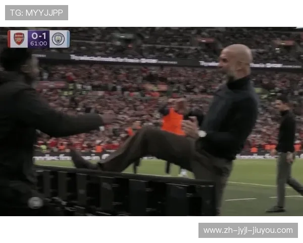 关键失误凯帕出洋相成转折 瓜帅率队锁定第40冠